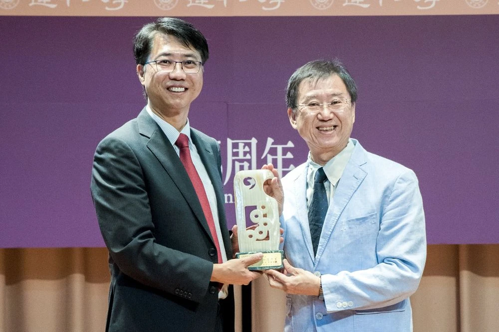 逢甲大學第19屆傑出校友